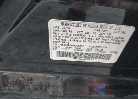 2009 Infiniti G37 Journey из США, поврежденный, VIN JNKCV61EX9M301357